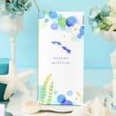 席次表 海からの祝福