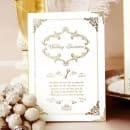 招待状 ルクール 純白